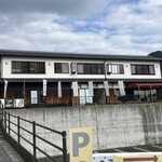 砂屋 - 建物遠景