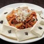 Kankokuryouri Dahyan - 豆腐キムチ