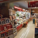 センカ - センカ 新千歳空港店