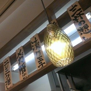 野郎ラーメン_2