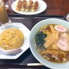 大栄 - 