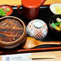 炭焼うな富士 大丸京都別邸 - 