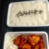 とうごう - 