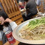 いさりび - 
