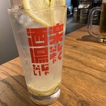 シハチ鮮魚店  狸COMICHI店 - 