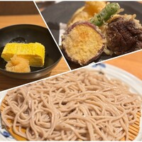 そばがみ - 