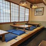うなぎ川宗 - 