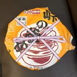 峠の釜めし おぎのや - 