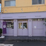 PATISSERIE TATSUYA SASAKI - 店舗外観