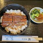 うなぎ川宗 - 