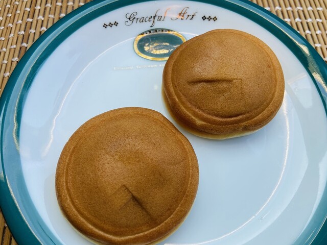 Mochikichi Kokubunji Kitamachi Ten photo 3