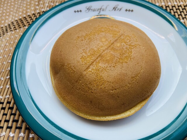 Mochikichi Kokubunji Kitamachi Ten photo 5