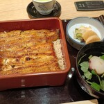 赤坂富貴貫 - 