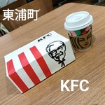 ケンタッキーフライドチキン - ドリンク写真: