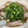ラーメン 大栄 本店