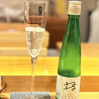 鮨 一 - ねね