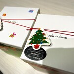 クラブハリエ ビースタジオ 京都高島屋店 - 