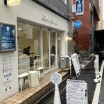 ロアーコーヒー - 