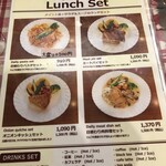 アニバーサリー 2001 - 