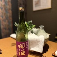 くずし 之助 - 