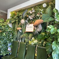 Shangri-La’s secret 表参道店 - 