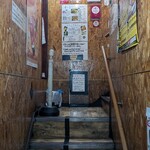 お好み焼 きじ - 