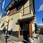 小判寿司 棚倉 - 