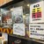 カレーとハンバーグの店 バーグ - メニュー写真: