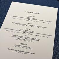 Gallery11(ホテルインディゴ東京渋谷) - 