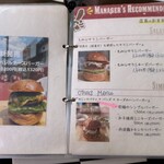 ハンバーガー モミジ - 