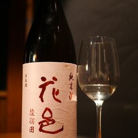 焼肉 にくだらけ - 