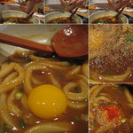 手打うどん あかう - 