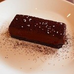 ワンルームコーヒー - ガナッシュ・サレ