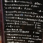 トラットリア ダ ゴイーノ - 