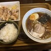 隆康 - 