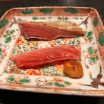奈良屋町 青 - 