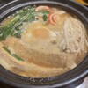 もつ煮込うどん まん天 名古屋栄店