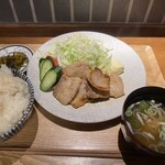 北に昇がる - 
