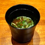 日本料理 五感 - 