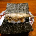 日本料理 五感 - 