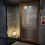日本料理 五感 - 