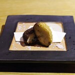 鄙の宿 金宇館 - 