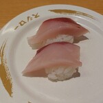 スシロー - 料理写真:寒ブリ