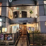 日本料理 五感 - 