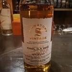 バー エイジング - 2015年カリラ 8年 シェリーバット＆ホグスヘッド