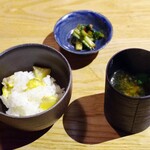 鄙の宿 金宇館 - 