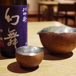 鄙の宿 金宇館 - 