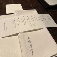 沖縄懐石 赤坂潭亭 - 
