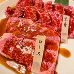 やきにく萬野 - 