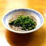 ぎょうざ 娘娘 - 